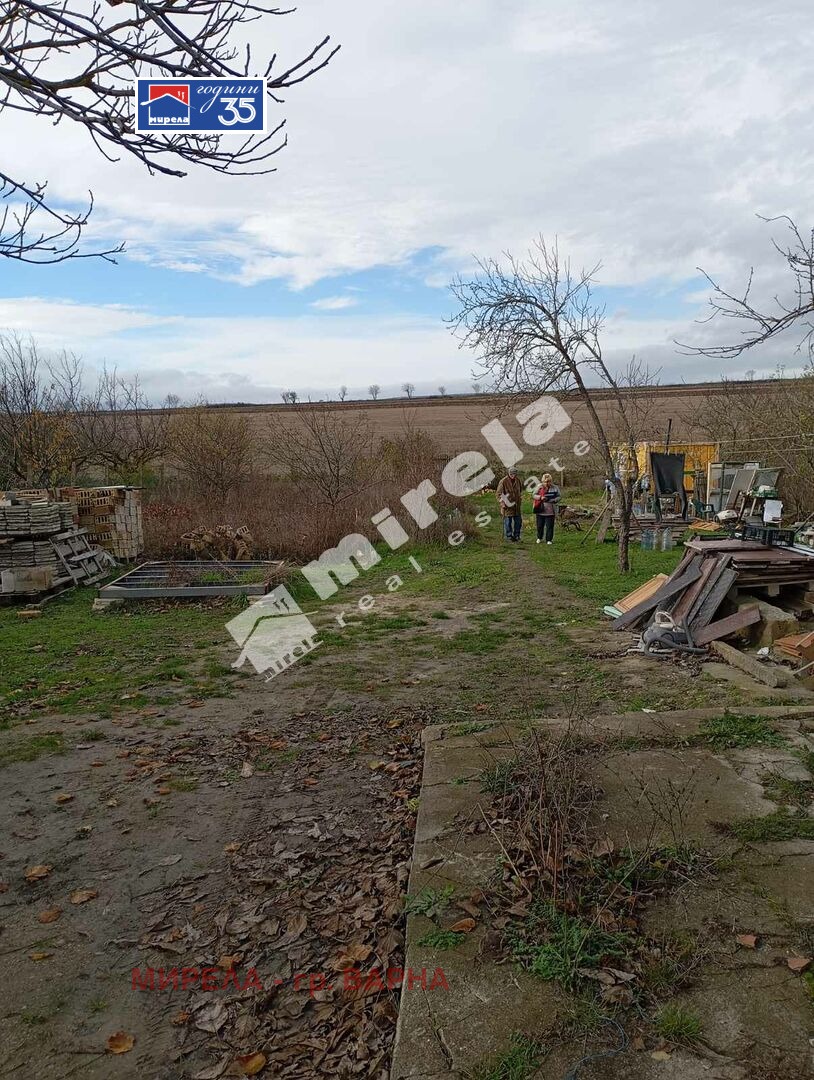 ������� ������ | Imot.bg � ����������� 5