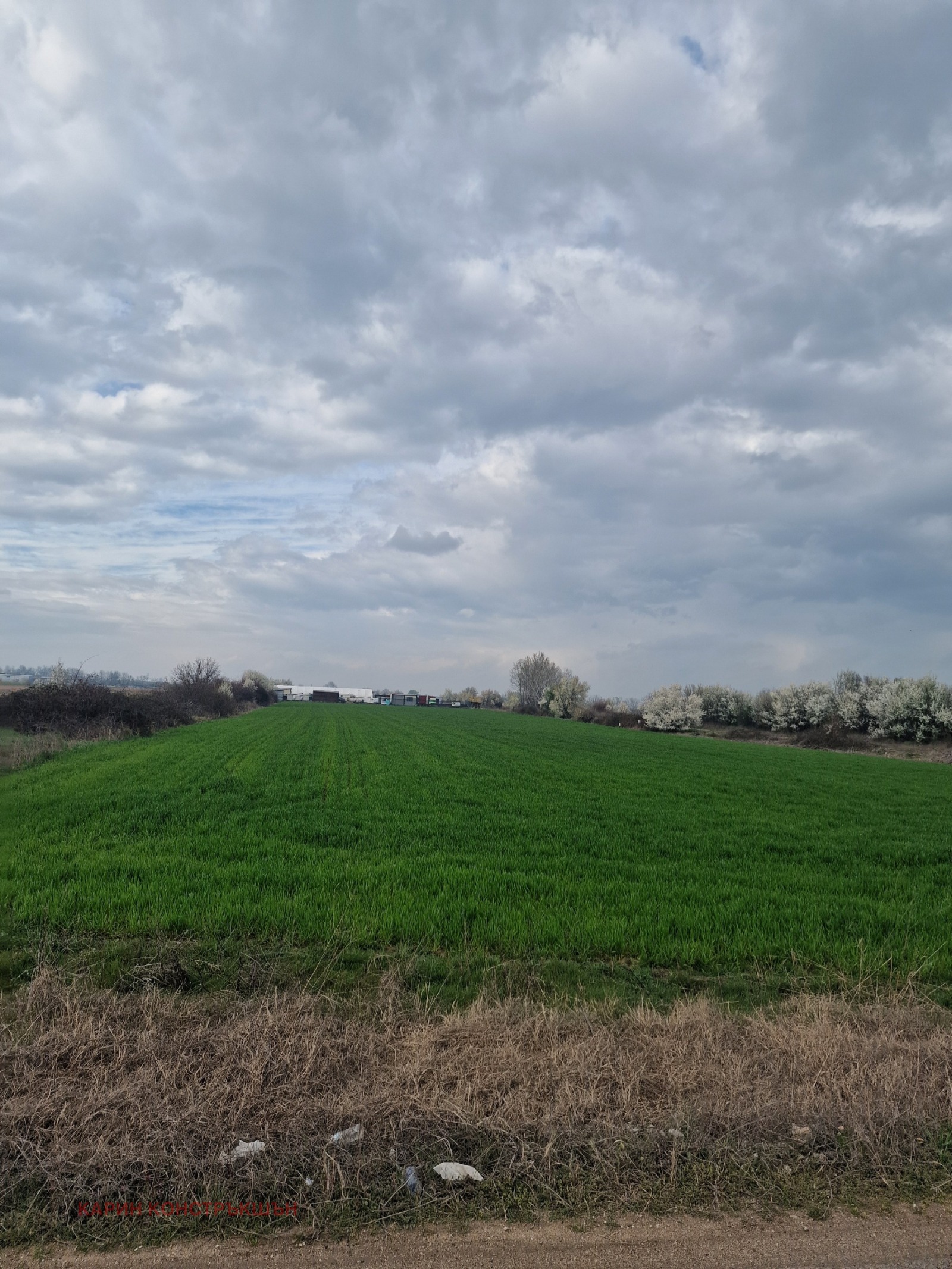 ������� ���������� ���� | Imot.bg � ����������� 1