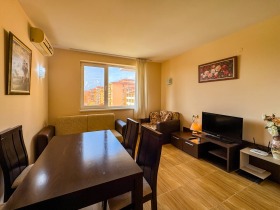 ������� 2-����� | Imot.bg � ����� ������ 4