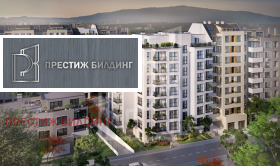 2 sypialnie Podujane, Sofia