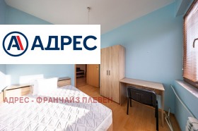 ������� 3-����� | Imot.bg � ����� ������ 6