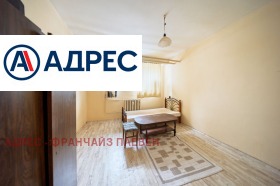 ������� 3-����� | Imot.bg � ����� ������ 14