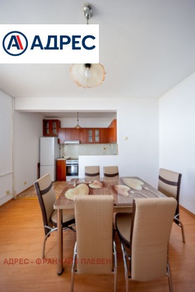 ������� 3-����� | Imot.bg � ����� ������ 2