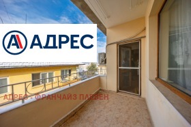 ������� 3-����� | Imot.bg � ����� ������ 12