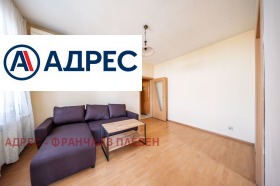 ������� 3-����� | Imot.bg � ����� ������ 4