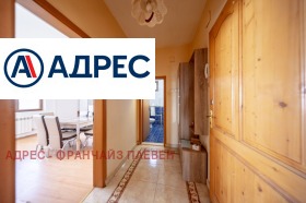 ������� 3-����� | Imot.bg � ����� ������ 9