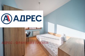 ������� 3-����� | Imot.bg � ����� ������ 5