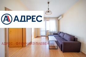 ������� 3-����� | Imot.bg � ����� ������ 3