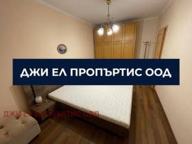 ������� 3-����� | Imot.bg � ����� ������ 5