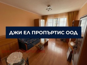 ������� 3-����� | Imot.bg � ����� ������ 8