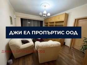 ������� 3-����� | Imot.bg � ����� ������ 4
