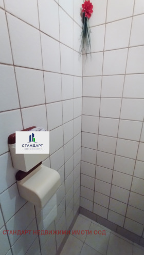 ������� 3-����� | Imot.bg � ����� ������ 7
