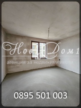 ������� 3-����� | Imot.bg � ����� ������ 8