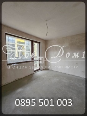 ������� 3-����� | Imot.bg � ����� ������ 6