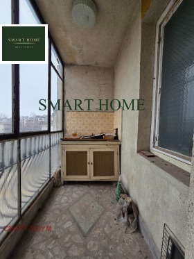 ������� ���������� | Imot.bg � ����� ������ 3