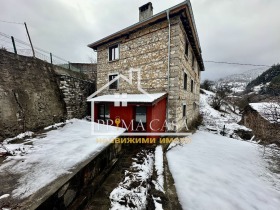 Casa Zabardo, regione Smolyan 1