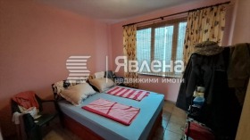 ������� ���� | Imot.bg � ����� ������ 8