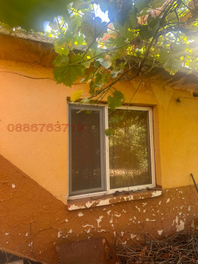 ������� ���� | Imot.bg � ����� ������ 5