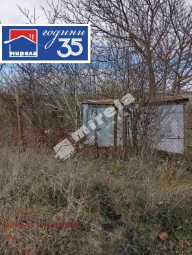 ������� ������ | Imot.bg � ����� ������ 7