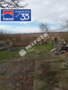 ������� ������ | Imot.bg � ����� ������ 5