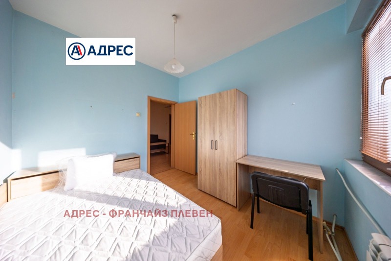 Продава 3-СТАЕН, гр. Плевен, Идеален център, снимка 5 - Апартаменти - 52733696