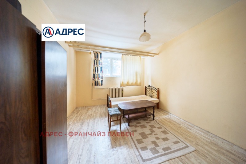 Продава 3-СТАЕН, гр. Плевен, Идеален център, снимка 13 - Апартаменти - 52733696