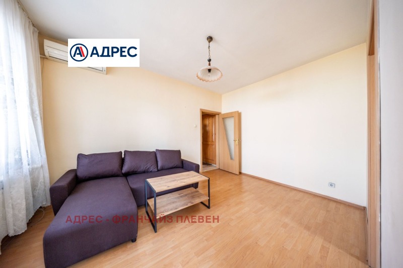 Продава 3-СТАЕН, гр. Плевен, Идеален център, снимка 3 - Апартаменти - 52733696