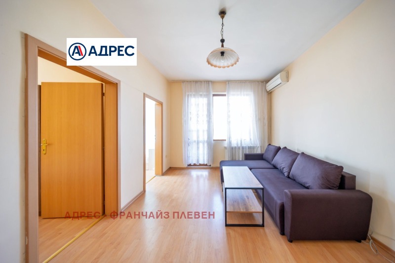 Продава 3-СТАЕН, гр. Плевен, Идеален център, снимка 2 - Апартаменти - 52733696