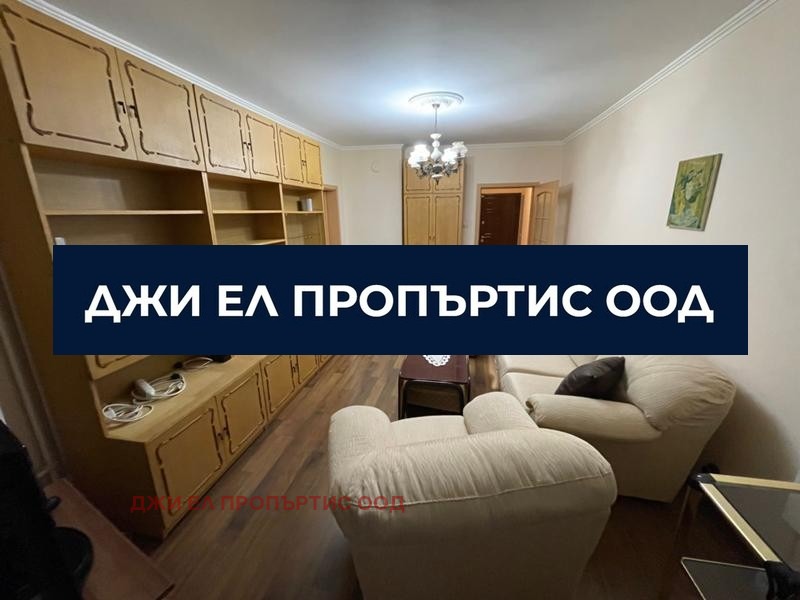 Продава 3-СТАЕН, гр. София, Надежда 2, снимка 3 - Апартаменти - 53161777