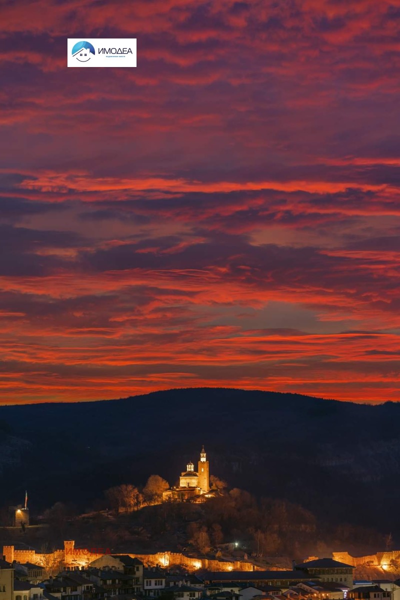 Продава ПАРЦЕЛ, с. Арбанаси, област Велико Търново, снимка 17 - Парцели - 53265321