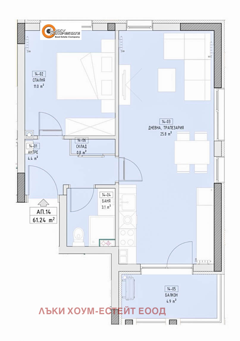 Продава 2-СТАЕН, гр. София, Малинова долина, снимка 9 - Апартаменти - 55057146