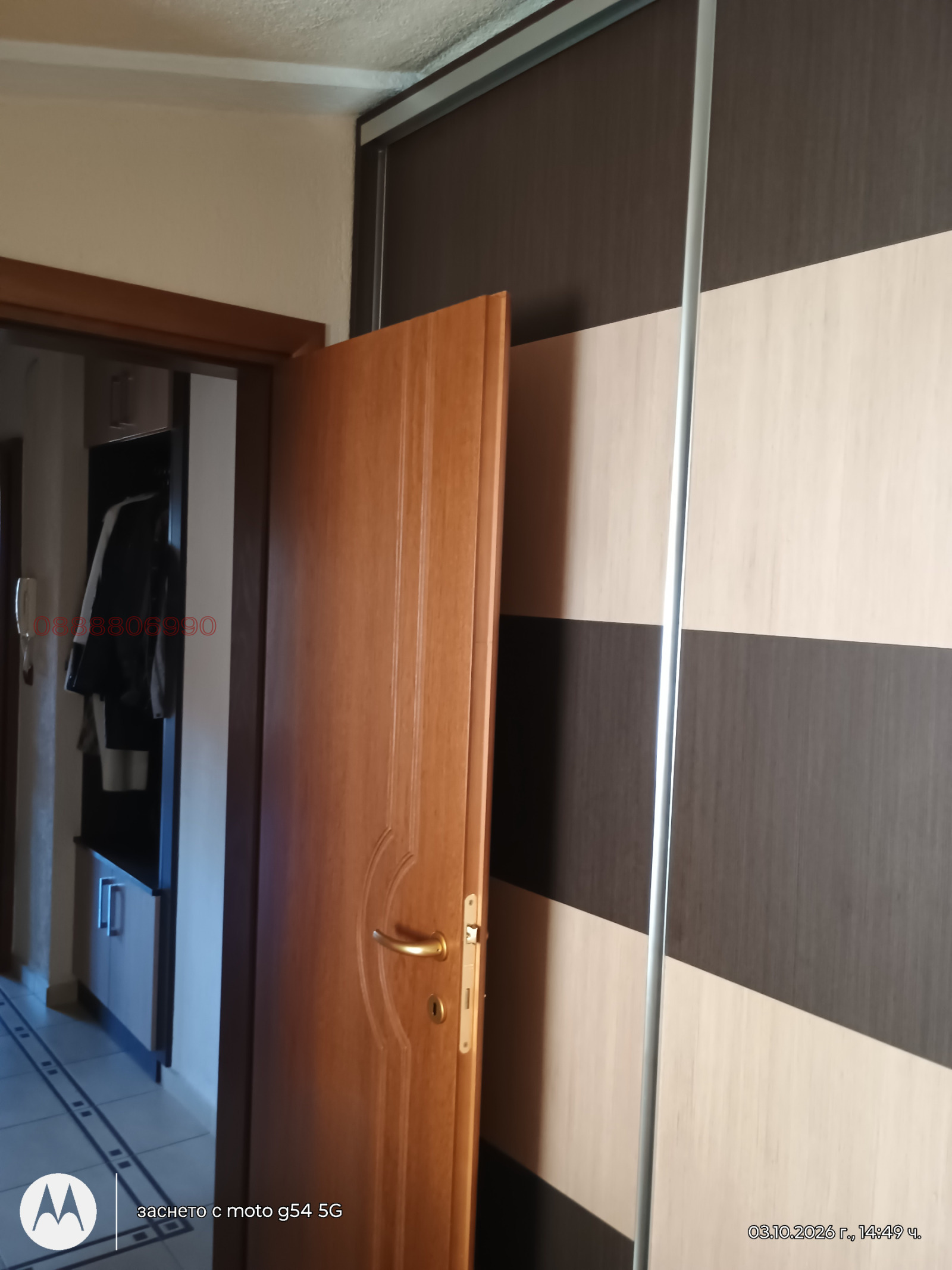 Продава 2-СТАЕН, гр. Сандански, област Благоевград, снимка 11 - Апартаменти - 56339698