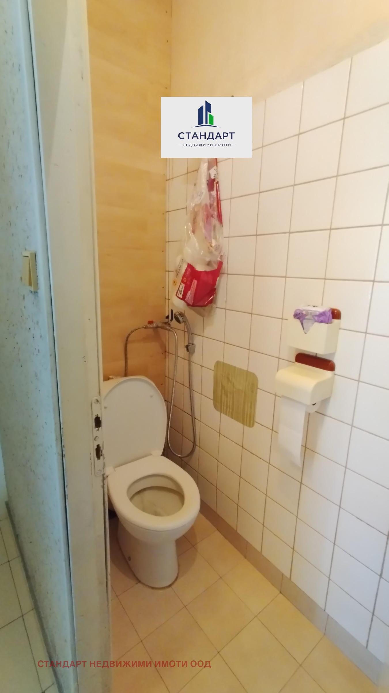 Продава 3-СТАЕН, гр. Пловдив, Кършияка, снимка 8 - Апартаменти - 54735707