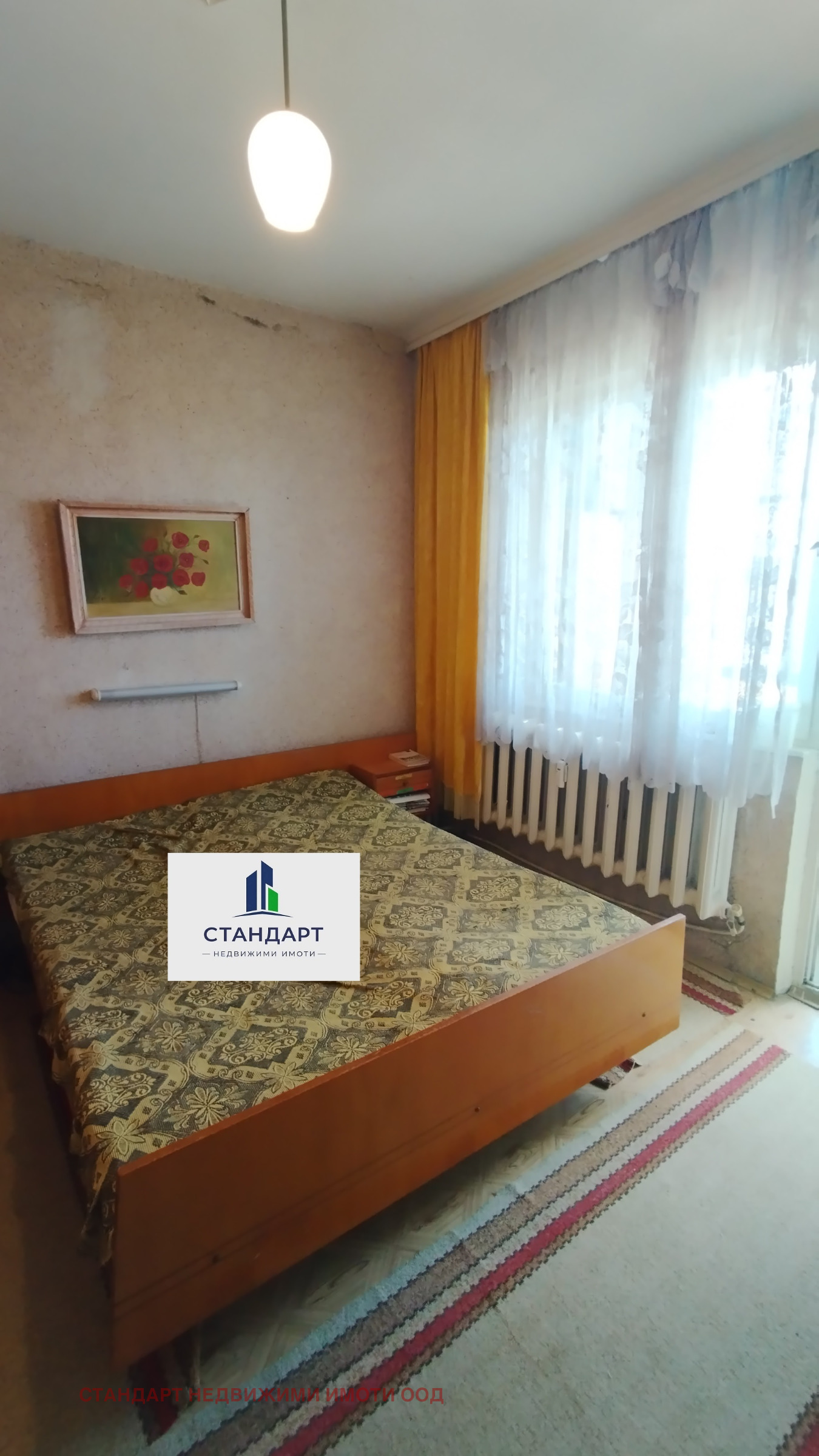 Продава 3-СТАЕН, гр. Пловдив, Кършияка, снимка 5 - Апартаменти - 54735707