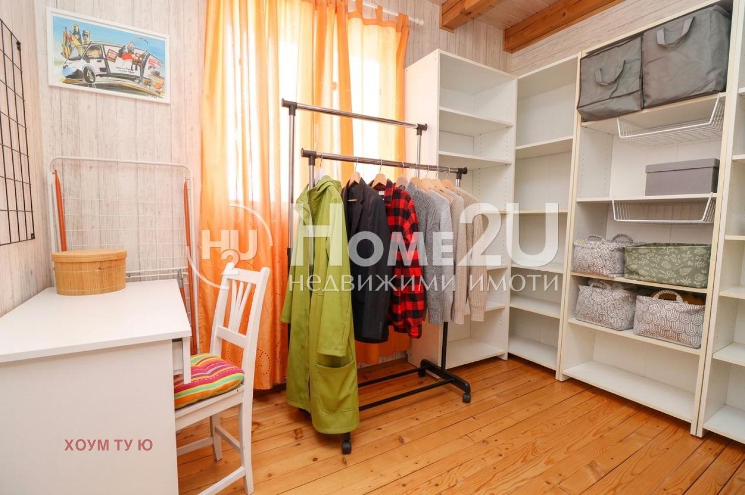 Продава КЪЩА, с. Алдомировци, област София област, снимка 7 - Къщи - 53782994