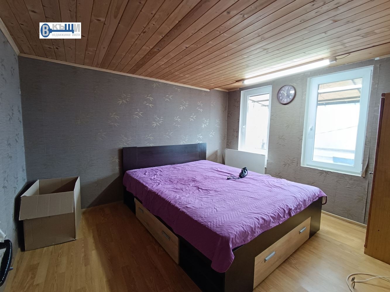 Продава КЪЩА, гр. Велико Търново, Варуша, снимка 7 - Къщи - 53974035