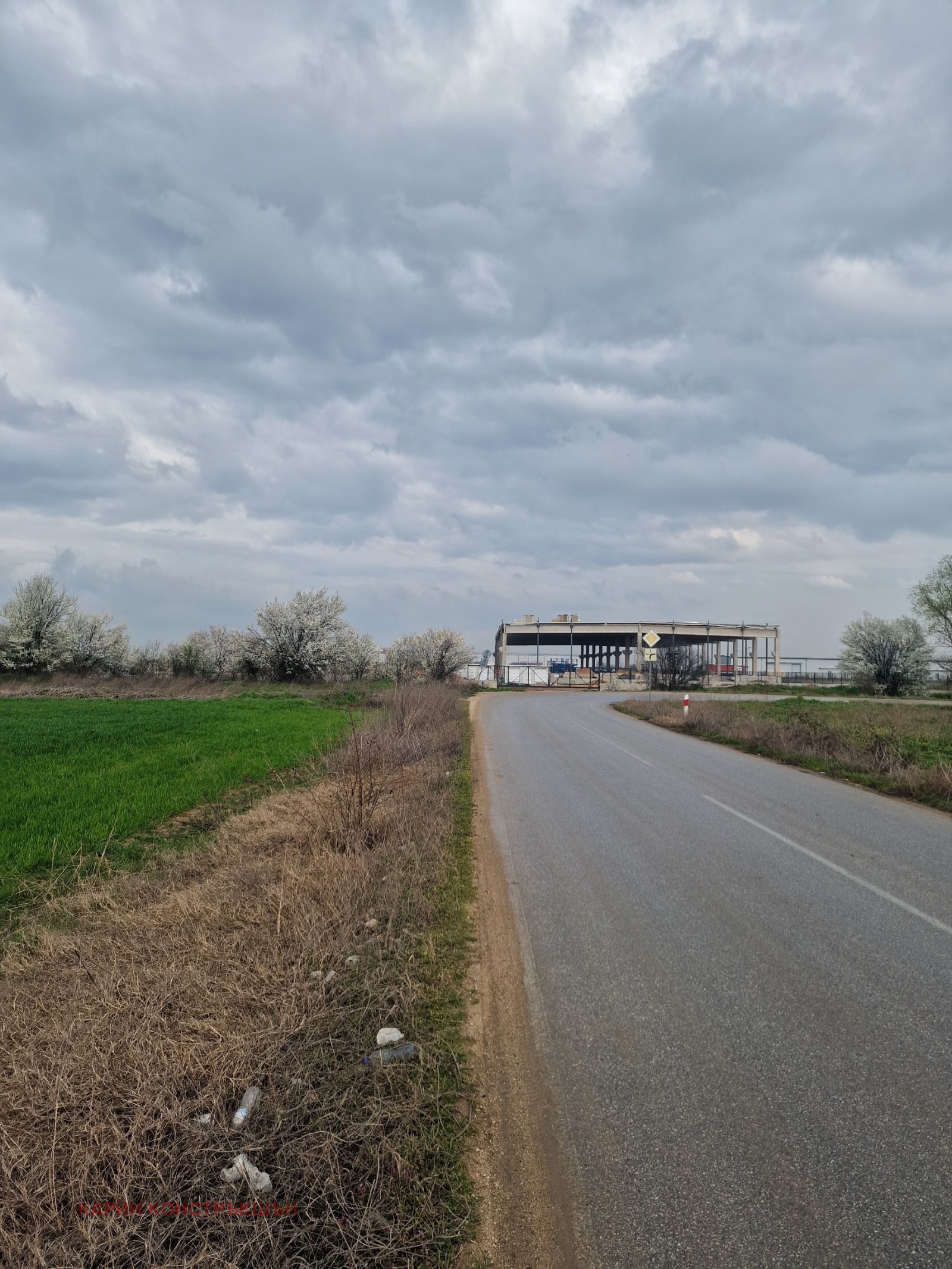 Продава ЗЕМЕДЕЛСКА ЗЕМЯ, гр. Пловдив, област Пловдив, снимка 2 - Земеделска земя - 52457871