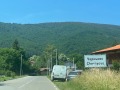 Продава КЪЩА, гр. Ихтиман, област София област, снимка 2