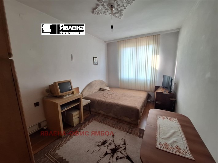 ������� 2-����� | Imot.bg � ����������� 5