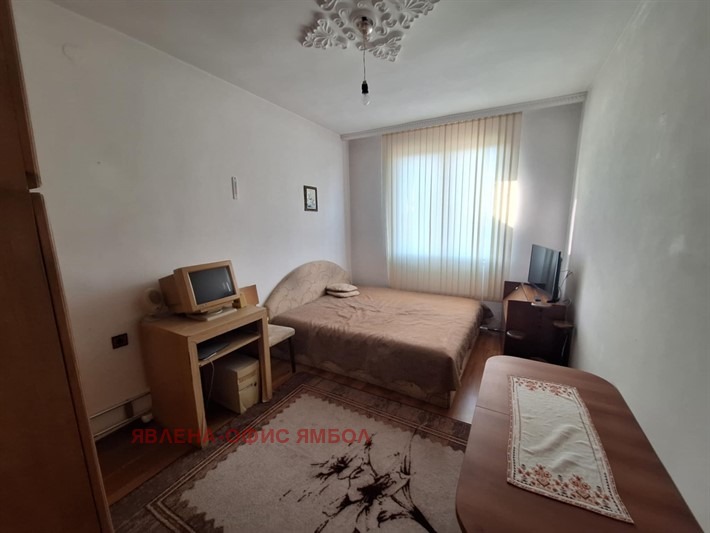 ������� 2-����� | Imot.bg � ����������� 5