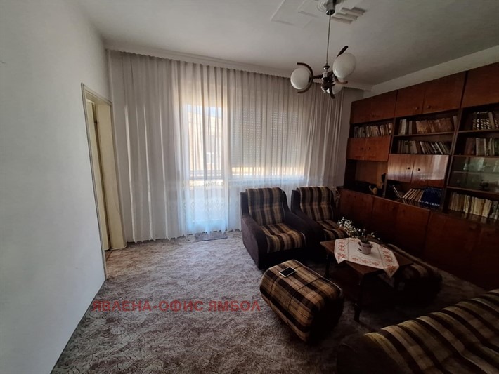 ������� 2-����� | Imot.bg � ����������� 2