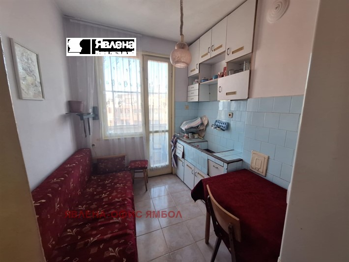 ������� 2-����� | Imot.bg � ����������� 8
