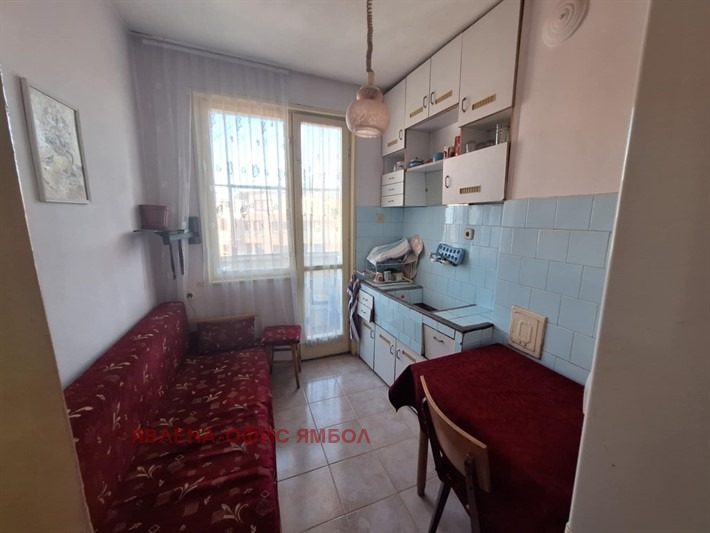 ������� 2-����� | Imot.bg � ����������� 8