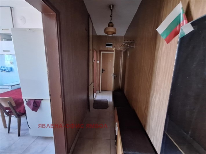 ������� 2-����� | Imot.bg � ����������� 10