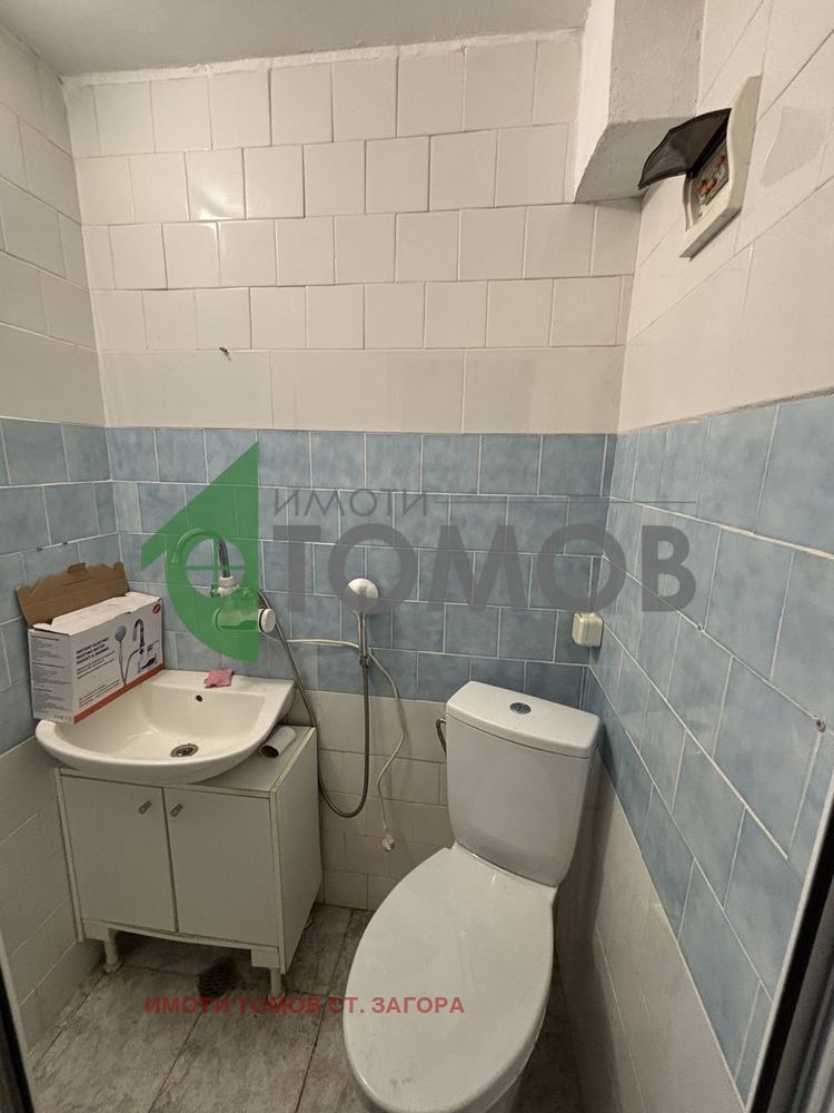 ������� 3-����� | Imot.bg � ����������� 10