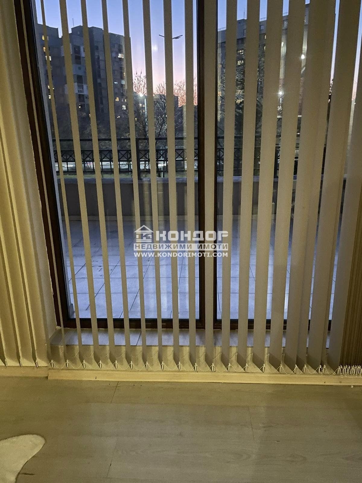 ������� 2-����� | Imot.bg � ����������� 7