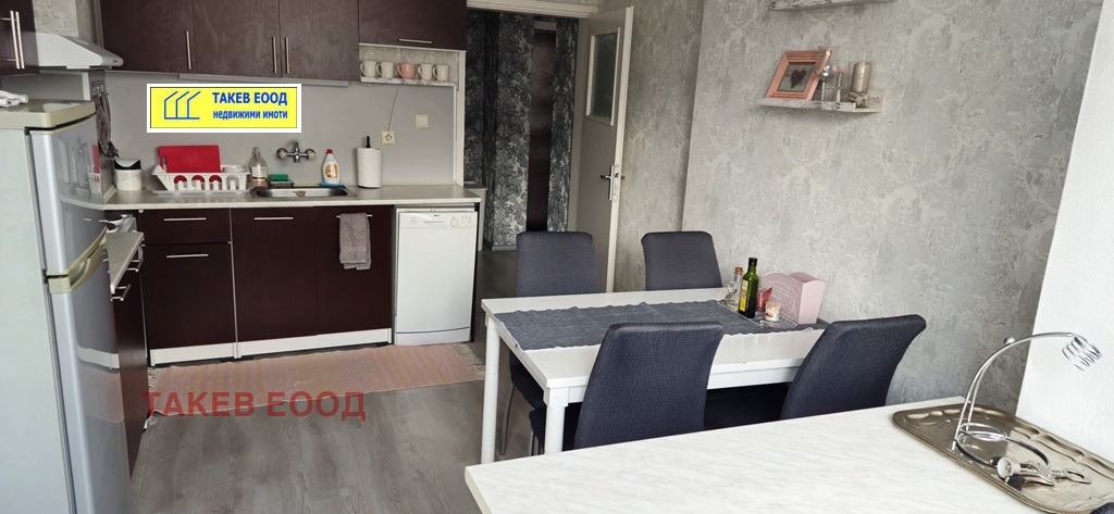 ������� 2-����� | Imot.bg � ����������� 2