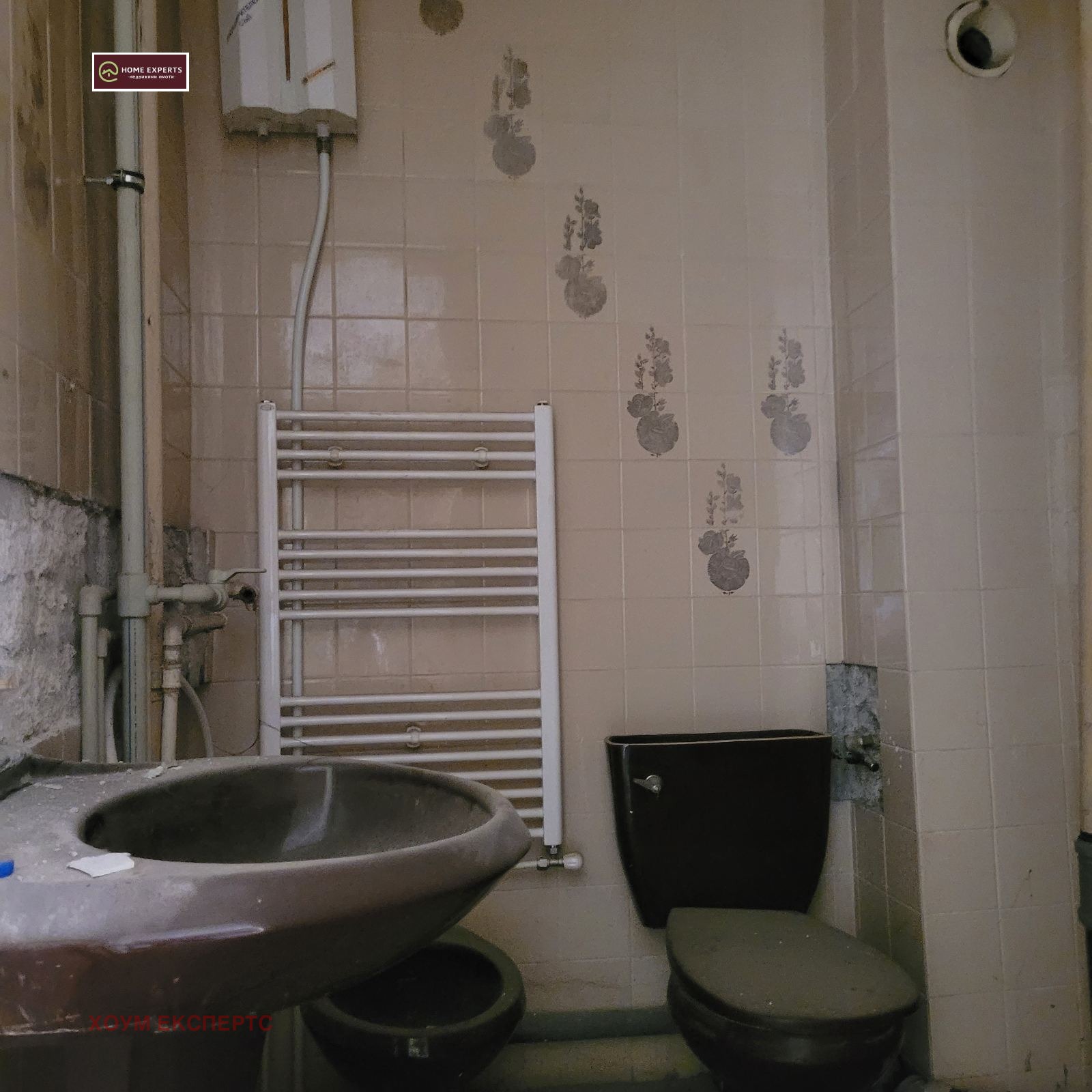 ������� 3-����� | Imot.bg � ����������� 14