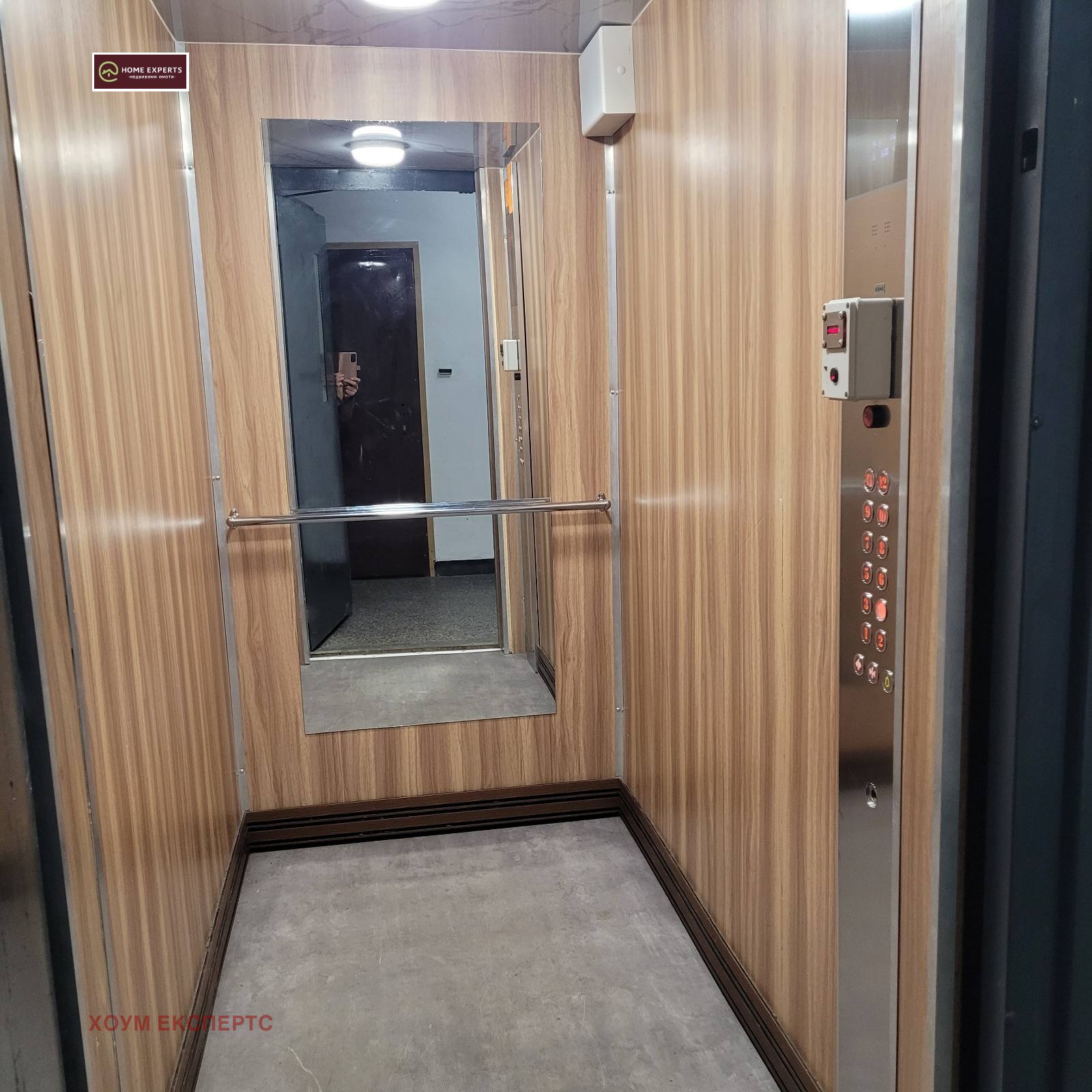 ������� 3-����� | Imot.bg � ����������� 16