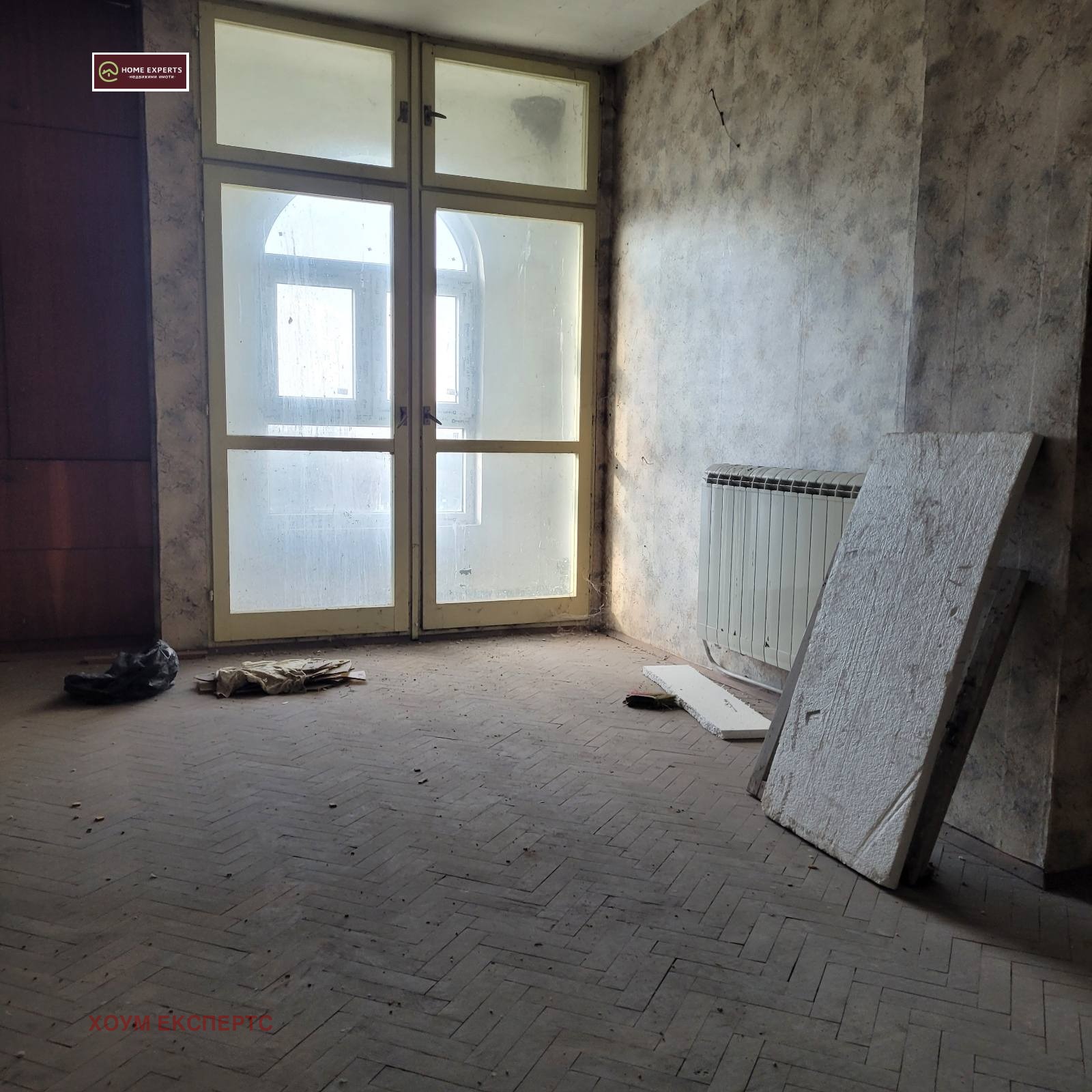 ������� 3-����� | Imot.bg � ����������� 9